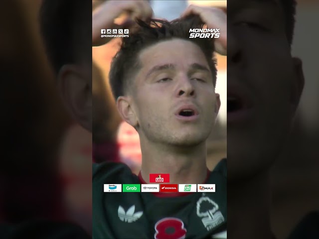 เฉียดไปนิดเดียว!