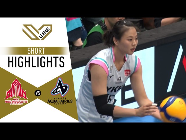 [Highlights] SV.LEAGUE Women 2026/27 : NEC vs TOYAMA (30-10-69)