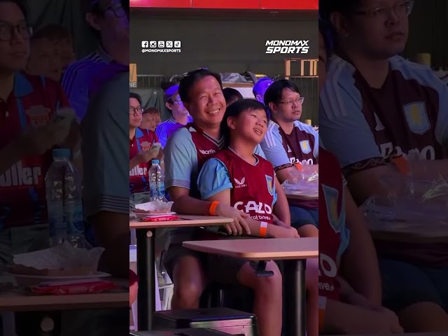 แอสตัน วิลล่า ฟอร์มดุบุกนำสเปอร์ส 3-0