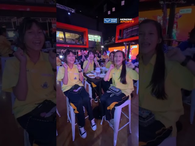 บรรยากาศเชียร์ไทยเปิดศึกจีน แมตช์หยุดโลก