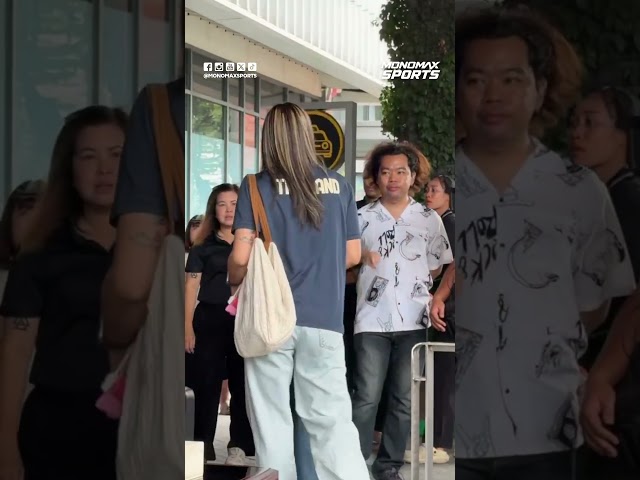 โคตรจะซุปตาร์ !!ออมสิน พร้อมขึ้นแห่