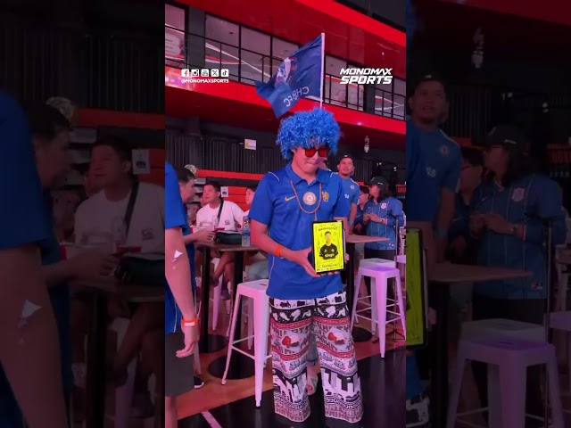 ปิดจ็อบบิ๊กแมตช์! สิงห์บลูส์คว้าชัยวันปล่อยผี! เชลซี -แมนฯยู!