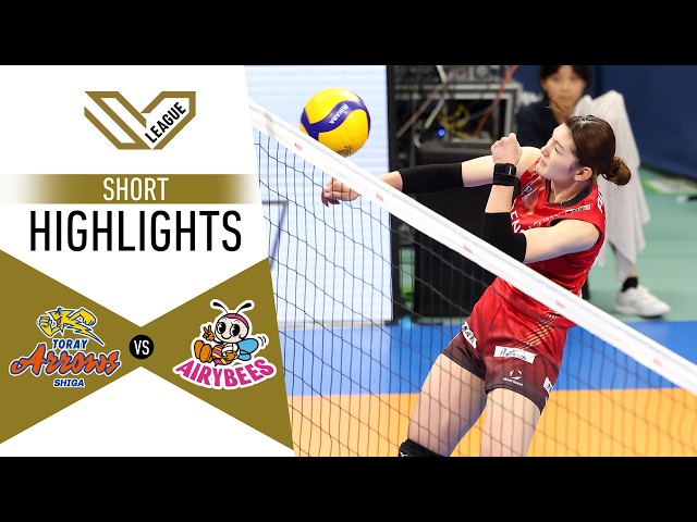 [Highlights] SV.LEAGUE Women 2026/27 : TORAYshiga vs DENSO (31-10-69)